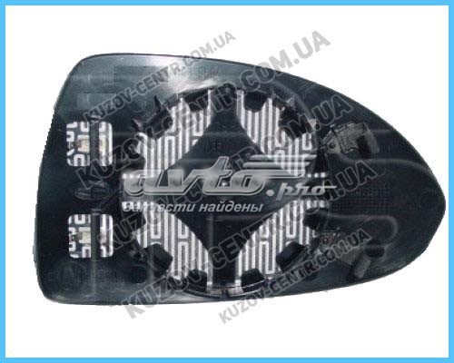 Скло дзеркала заднього виду, лівого FPS FP5213M53 ціна, від 7.10 USD