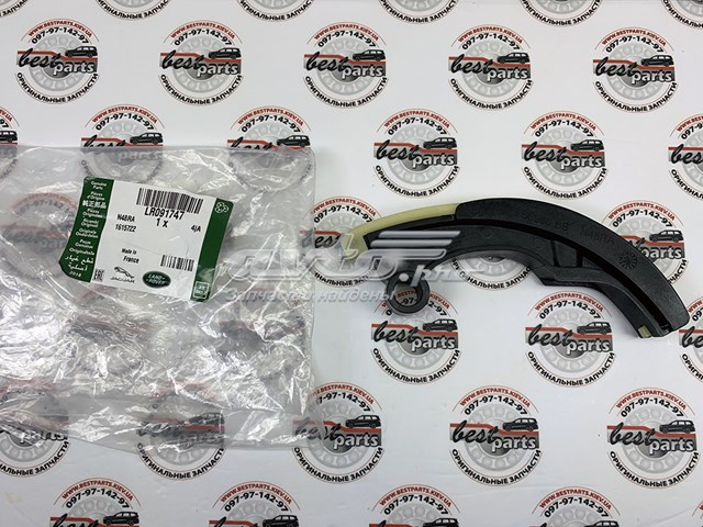 Купити LR091747 Land Rover Заспокоювач ланцюга ГРМ, правий