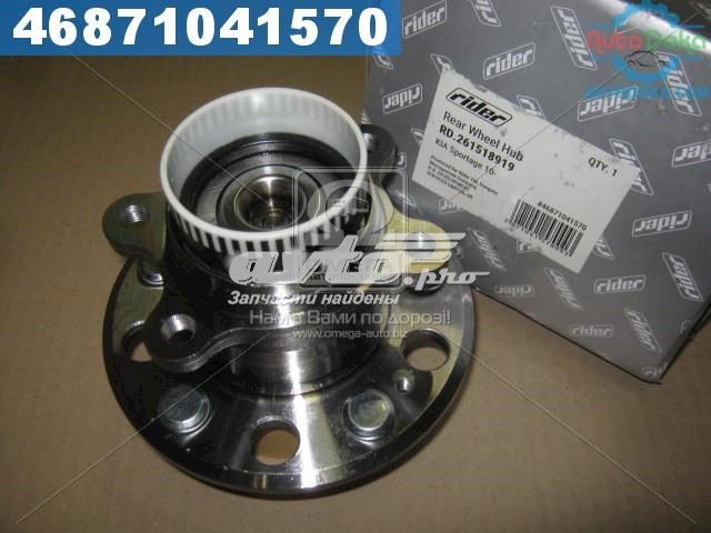 Купити RD261518919 Rider Підшипник ступиці колеса