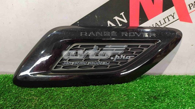 Купити LR044146 Land Rover 