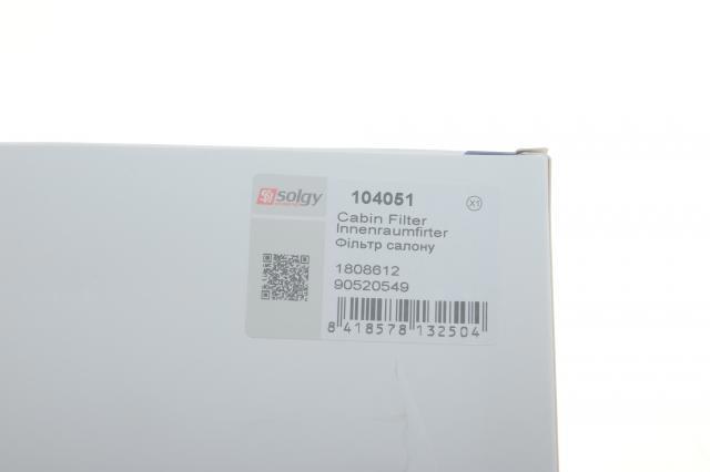 Фільтр салону 104051 Solgy