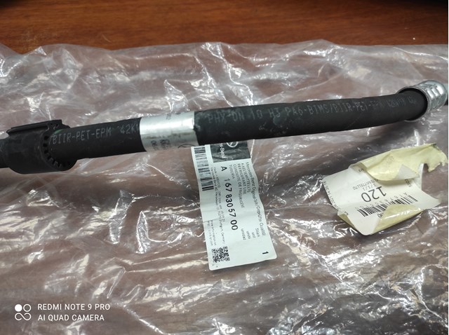 Купити A1678305700 Mercedes 
