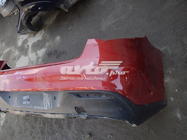  A2928851225 Mercedes