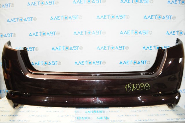 Кожух бампера заднього Hyundai/Kia 866114C000 ціна, від 83.74 USD