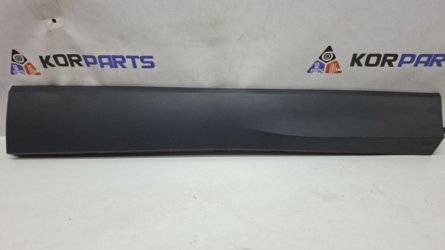 571854940C VAG 