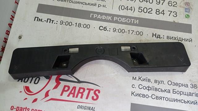 Купити 5211433520 Toyota Кронштейн переднього номерного знака
