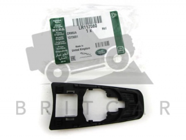 Купити CK5222444AA Land Rover 