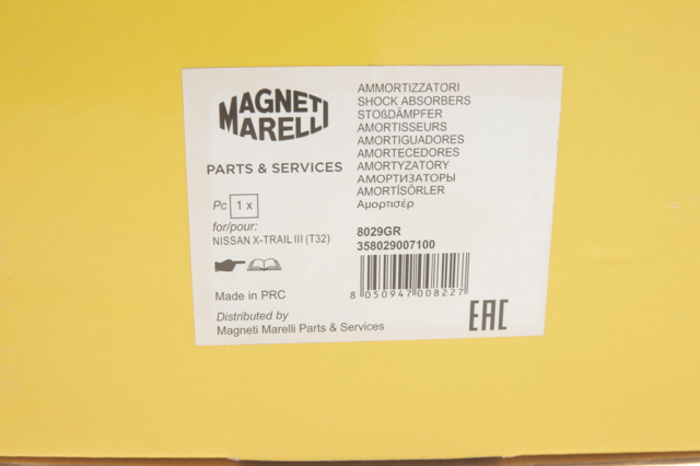 Амортизатор передній, правий Magneti Marelli 358029007100 ціна, від 61.71 USD