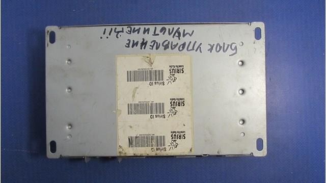  VAG 4E0035593 ціна, від 23.98 USD