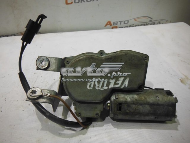  Opel 90228467 ціна, від 14.85 USD