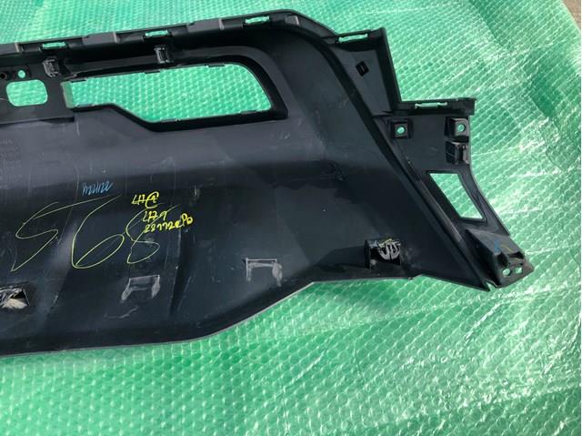 Накладка бампера переднього, центральна Toyota 52411YP050 ціна, від 321.15 USD