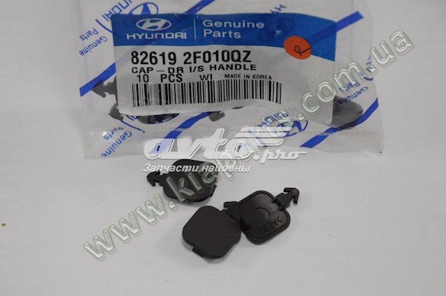  Hyundai/Kia 826192F010QZ ціна, від 1.24 USD