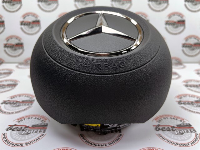 A0008608802 Mercedes 