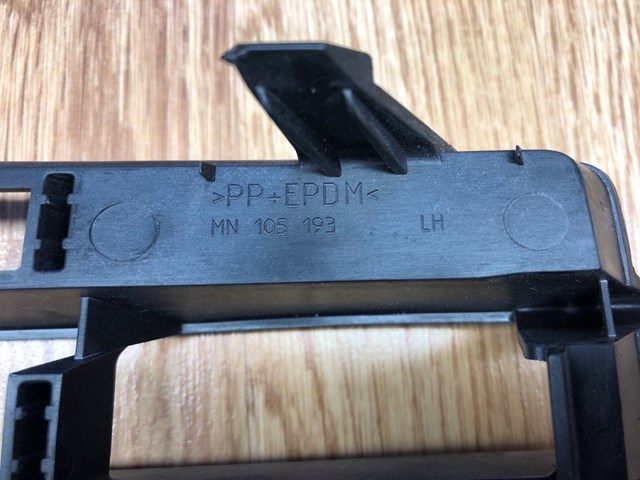  Mitsubishi MN105193