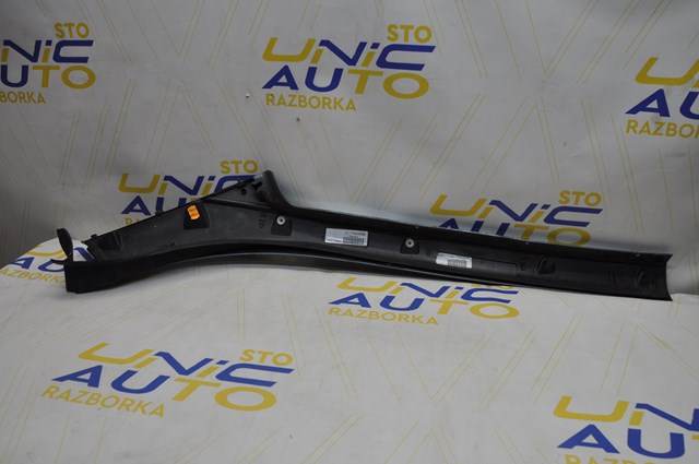  Renault (RVI) 768350002R ціна, від 12.67 USD