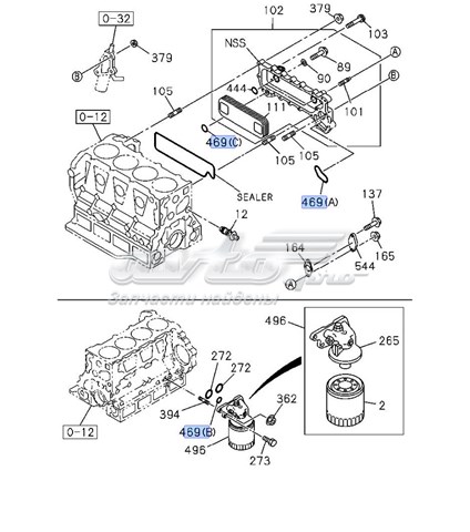 8943388781 Isuzu 