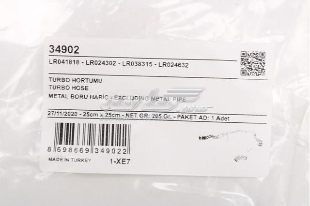 Шланг/патрубок інтеркуллера Land Rover LR041818