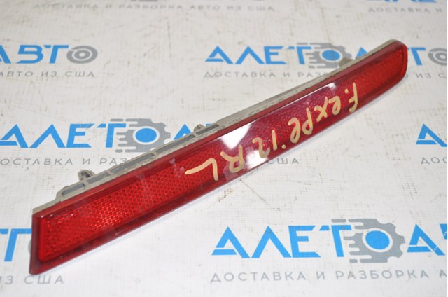  Signeda ZFD1625L ціна, від 17.96 USD