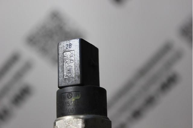  0445214004 Bosch