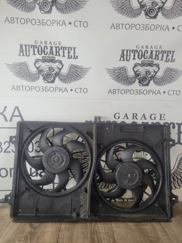7M3121203 VAG Облицювання рамки радіатора