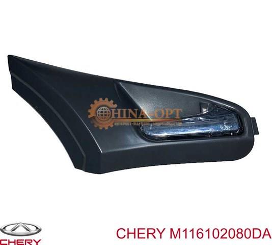 M116102080DA Chery 