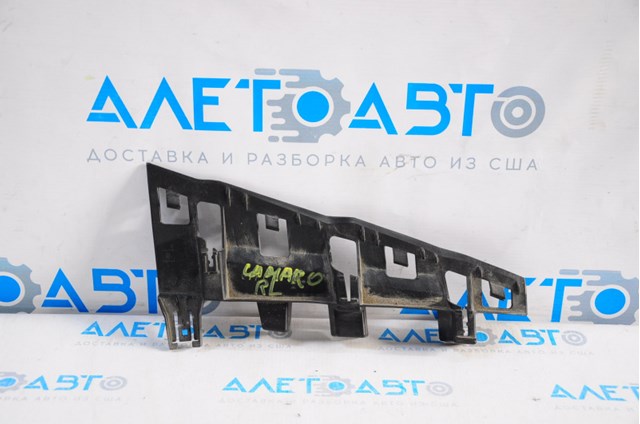  General Motors 84035465 ціна, від 38.01 USD