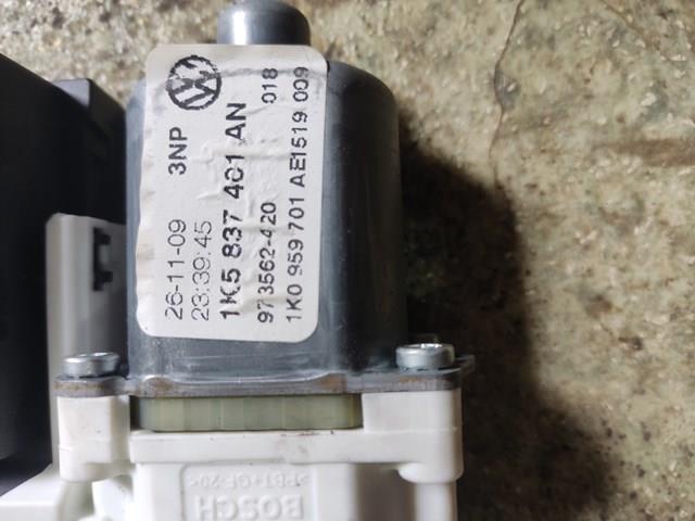  VAG 1K5837401AN ціна, від 20.94 USD