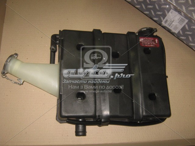 RD252750100229 Rider 