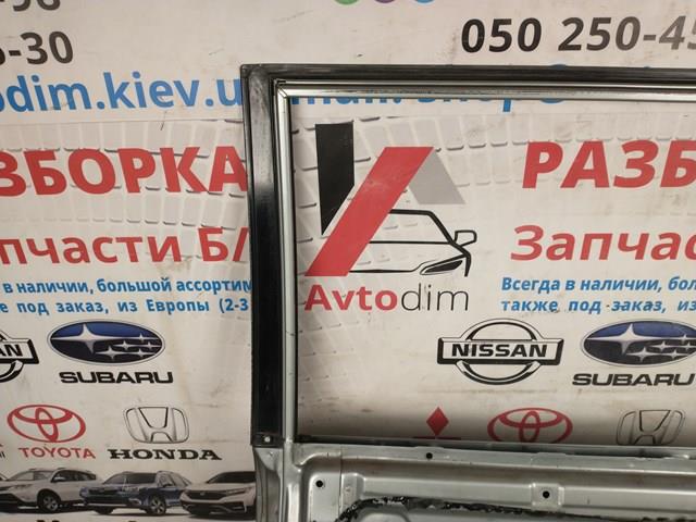  Mitsubishi MR981910 ціна, від 42.04 USD