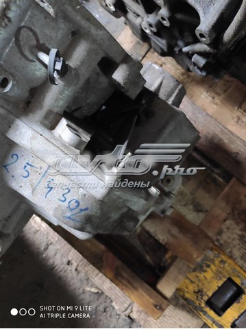  Ford HS7P7000GA