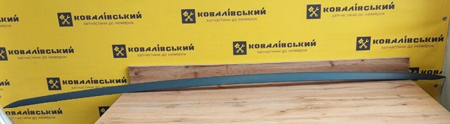  Signeda PAD76013AL ціна, від 117.34 USD
