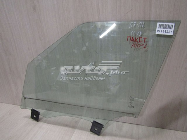 Купити LR043947 Land Rover Скло та ущільнювачі скла вітрового правого/лівого