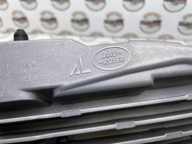  Land Rover LR152172 ціна, від 241.53 USD