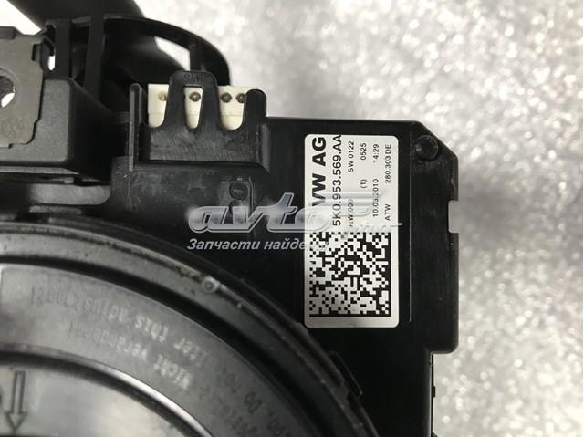  VAG 5K0953569AA ціна, від 151.99 USD