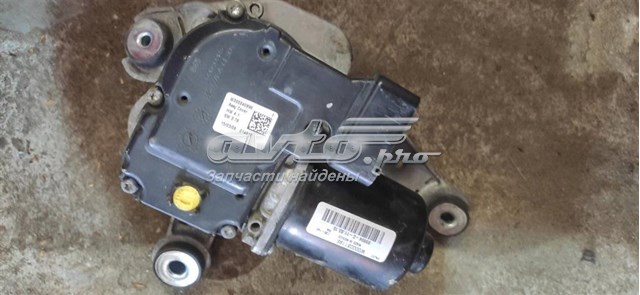  Ford DS7317504AG ціна, від 561.25 UAH