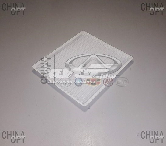 Фільтр повітряний обігрівача BYD 1014399800 ціна, від 2.52 USD