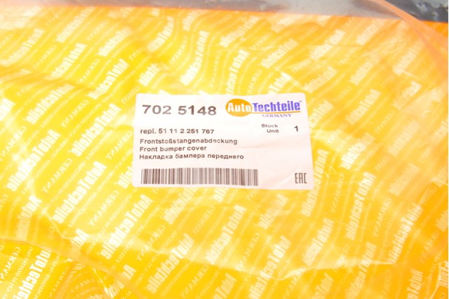  7025148 Autotechteile