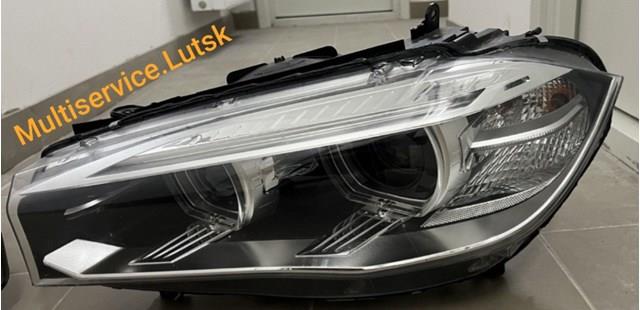  7424177 BMW
