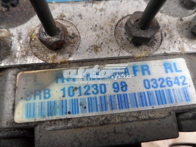 Купити 4784070300 Land Rover 