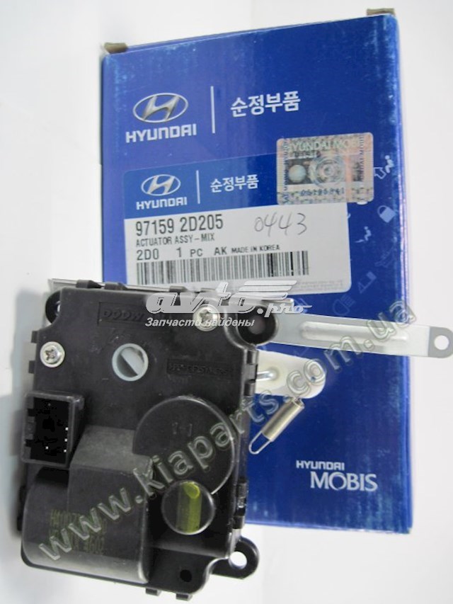 Купити 865882T000 Hyundai/Kia Заглушки буксирувального гака