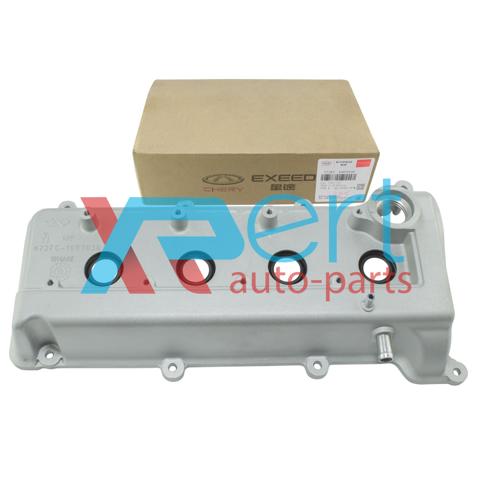  Chery 472FC1003030 ціна, від 69.67 USD