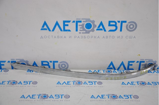 5618534592ZZ VAG Молдинг заднього бампера, лівий