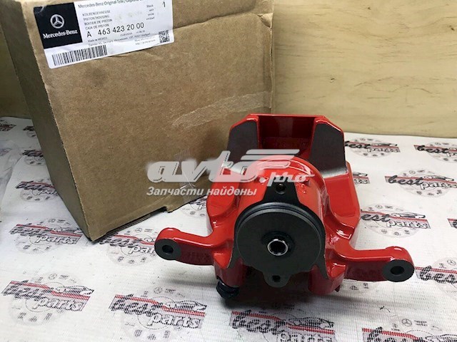  Mercedes A4634232000