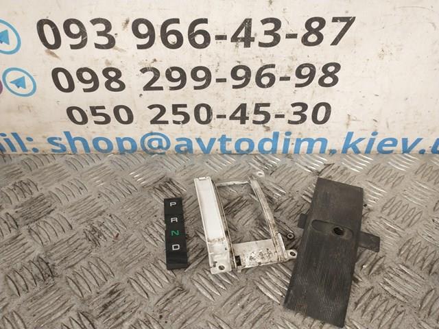 MR410840 Mitsubishi 