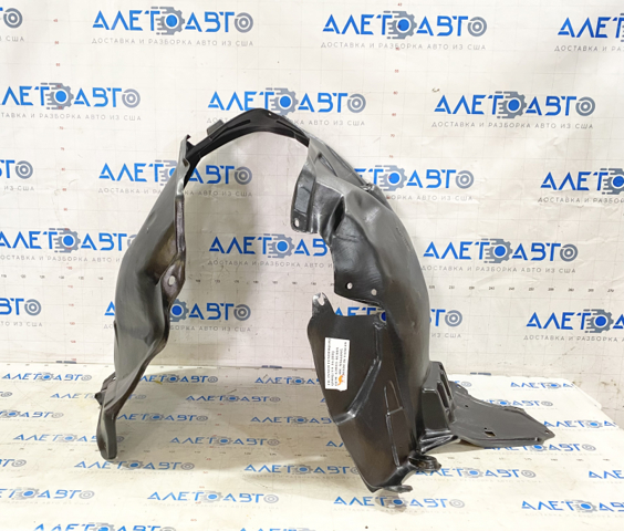 Підкрилок переднього крила, лівий FPS FP5036387 ціна, від 22.46 USD