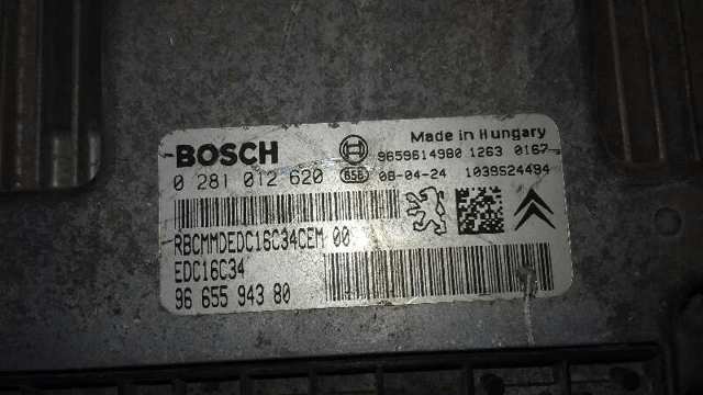  Peugeot/Citroen 9665594380