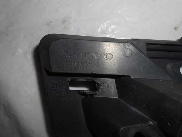  Volvo 31383833 ціна, від 57.64 USD