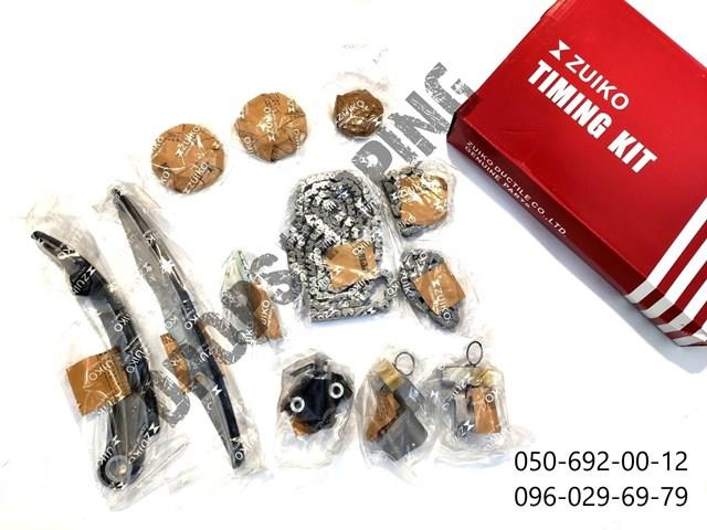 Купити 13028EA200 Nissan/Infiniti Ланцюг ГРМ, розподілвала
