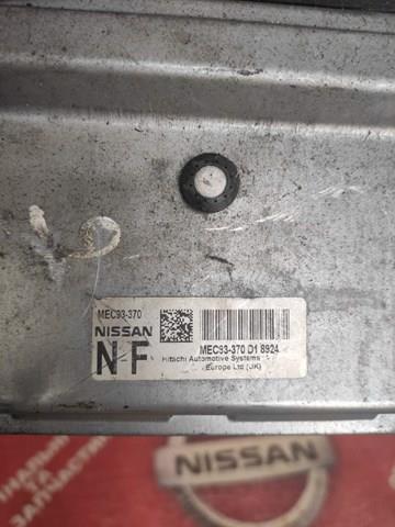 Електронний блок керування двигуном 23710JD62A Nissan/Infiniti