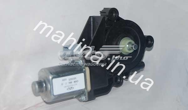 A136104140 Chery 